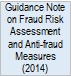 Guidance Note on Fraud Risk Assessment and Anti-fraud Measures (2014)